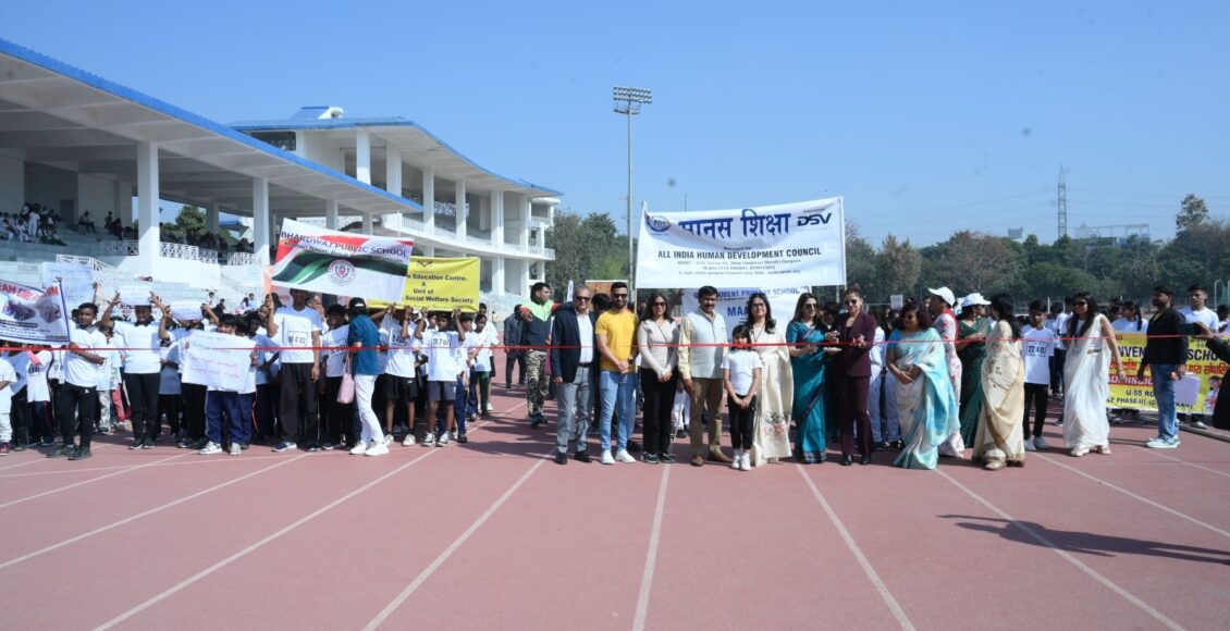 A grand sports festival was organised in which 500 students from 41 schools participated.