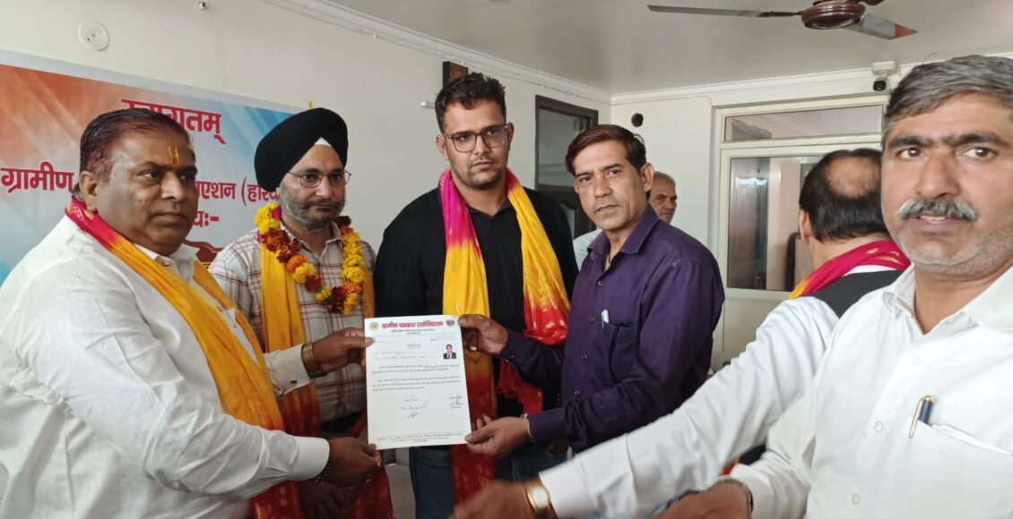 Ankit Malik inaugurated the eye check-up camp organized by the Rural Journalists Association by cutting the ribbon.