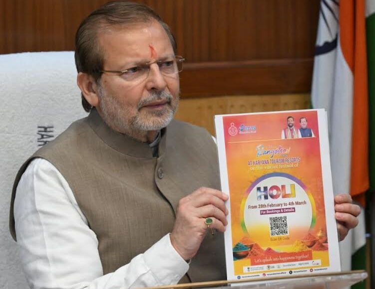 Holi colours to be seen at Faridabad's tourist hotspots: Five-day 'Rangotsav 2026' to begin on February 28