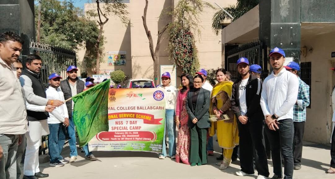 A seven-day special camp was organized at Aggarwal College.