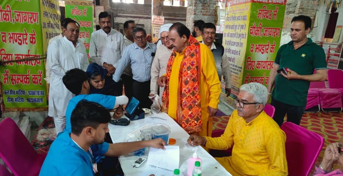 A huge crowd gathered at the Pran Pratishtha Mahotsav of Mata Rani