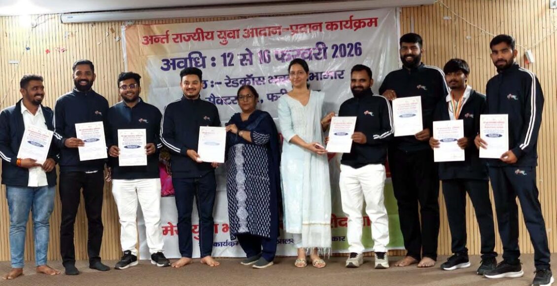 Gujarat's youth got acquainted with the culture of Faridabad