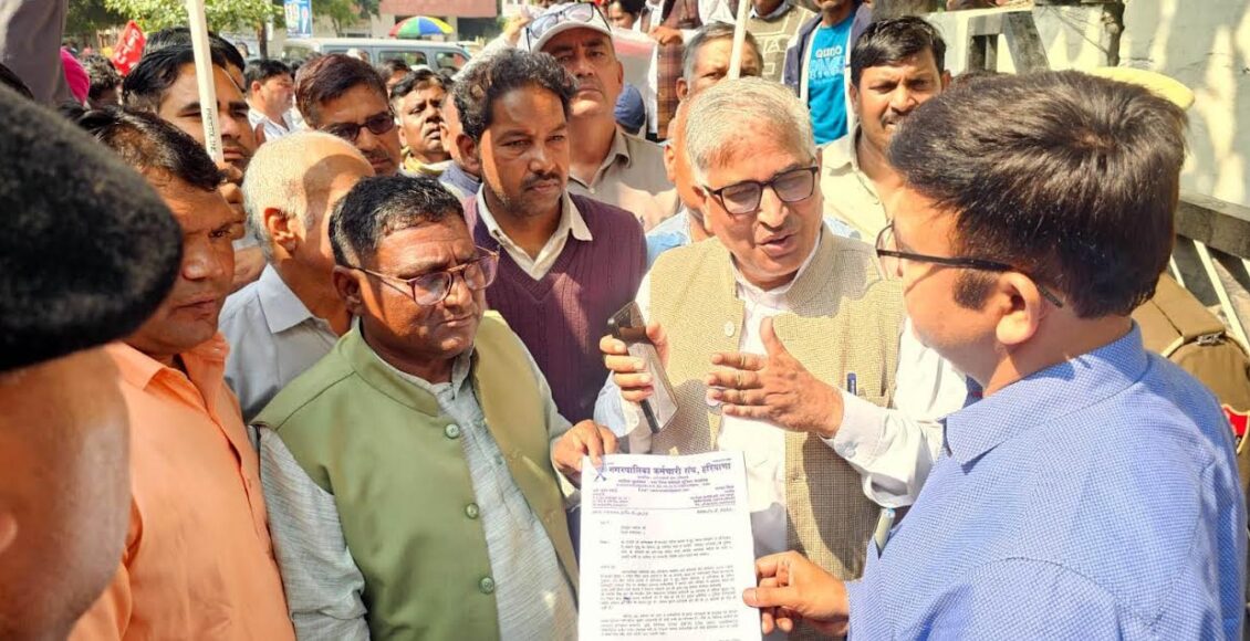 Kalka Steel Company employees and workers protested at the DC office regarding the fire incident.