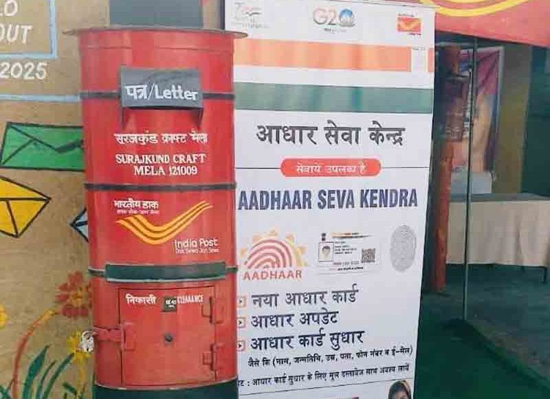 Surajkund Mela administration is taking special care of the facilities of tourists