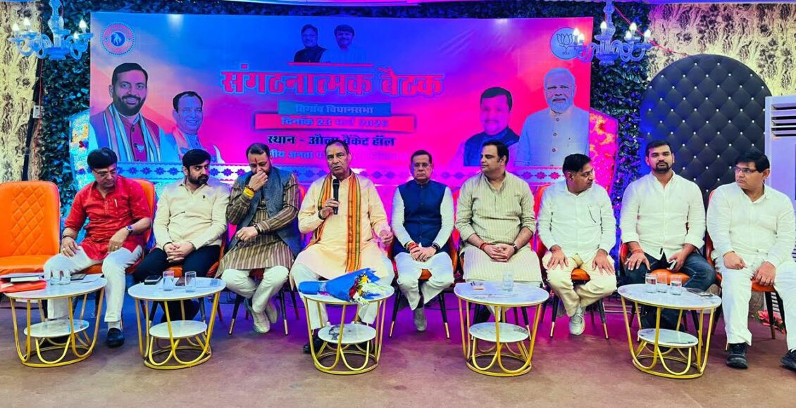 India is moving towards becoming a developed nation under the leadership of PM Modi: Mohan Lal Baroli