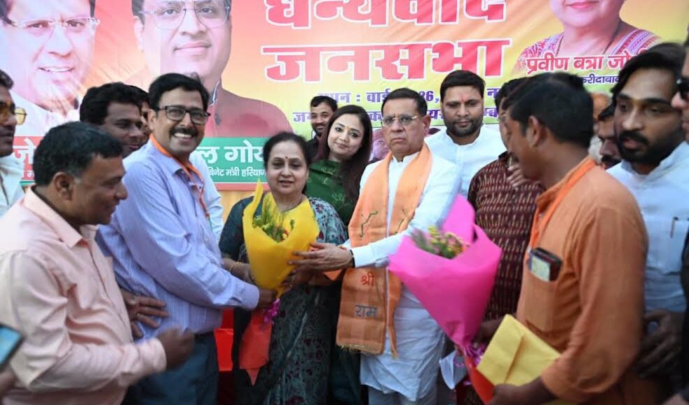 Strict action will be taken against negligent or corrupt depot holders: Rajesh Nagar