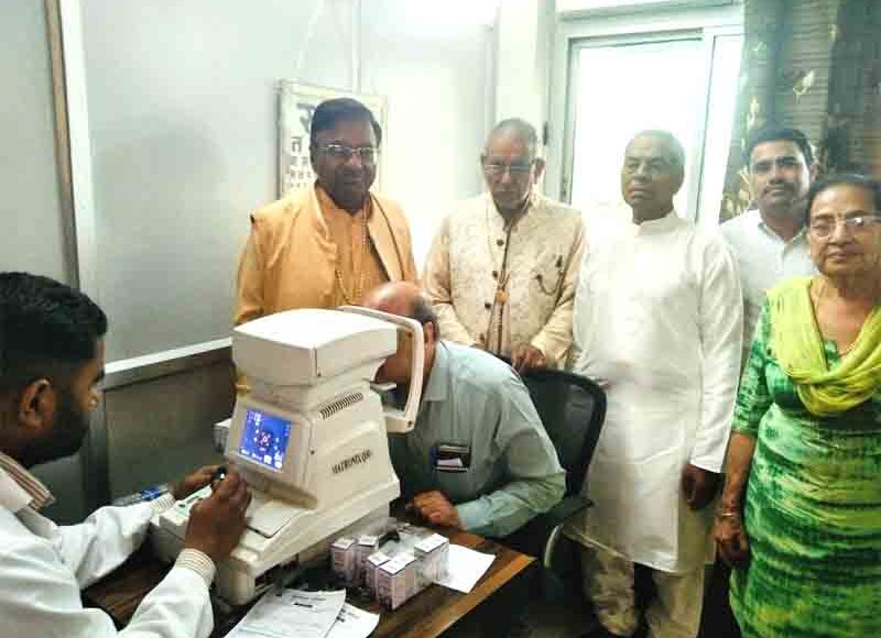 Eye check-up camp organised at Jeev Kalyan Sansthan