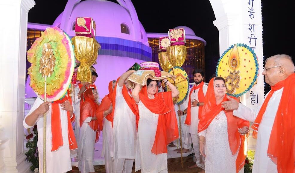 A huge procession was taken out on the eve of Ram Navami Yagna Mahotsav at Satyug Darshan Vasundhara.