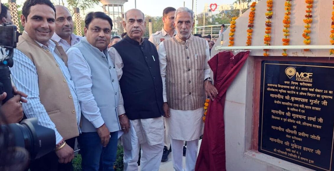 There is no dearth of resources for the overall development of Faridabad: Krishan Pal Gurjar