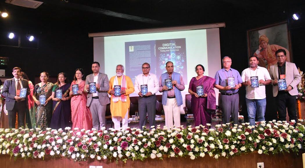 National conference begins at J.C. Bose University: Discussion on media credibility and Indian values ​​in the digital age