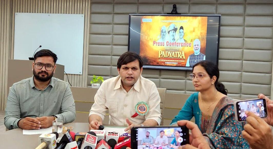 The sacrifice of the martyrs will inspire the youth to serve the nation: Gaurav Gautam