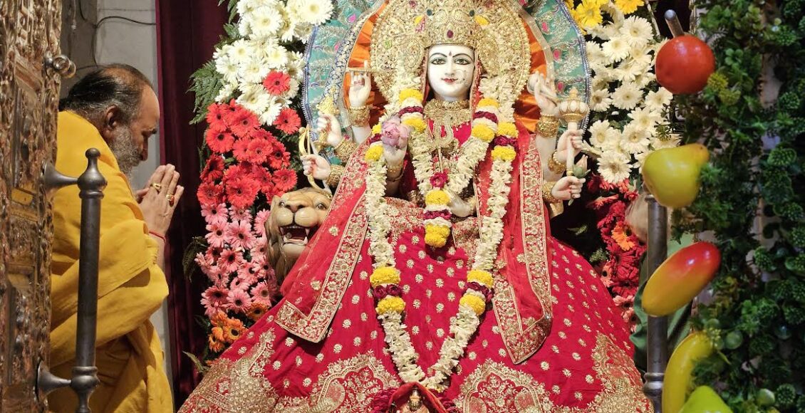 Wishing for meditation, restraint and self-confidence in the worship of Mata Katyayani