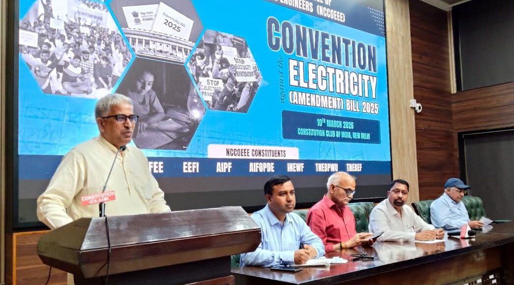 There will be a strong struggle from Parliament to the streets against the anti-people bill: Subhash Lamba