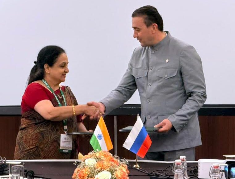 Faridabad signs MoU with Buyansky Municipal District of Russia