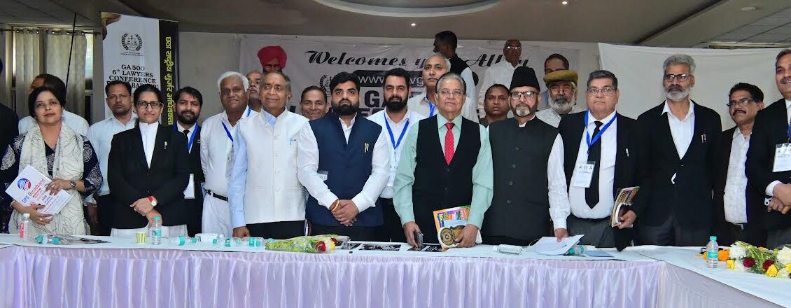 6th Gurjar Advocates Conference concludes, former judge attends the conference