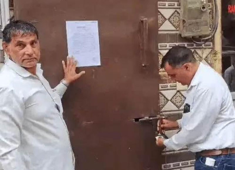 फरीदाबाद में अवैध रुप से चल रहे 44 होटल-गेस्ट हाउस किए सील