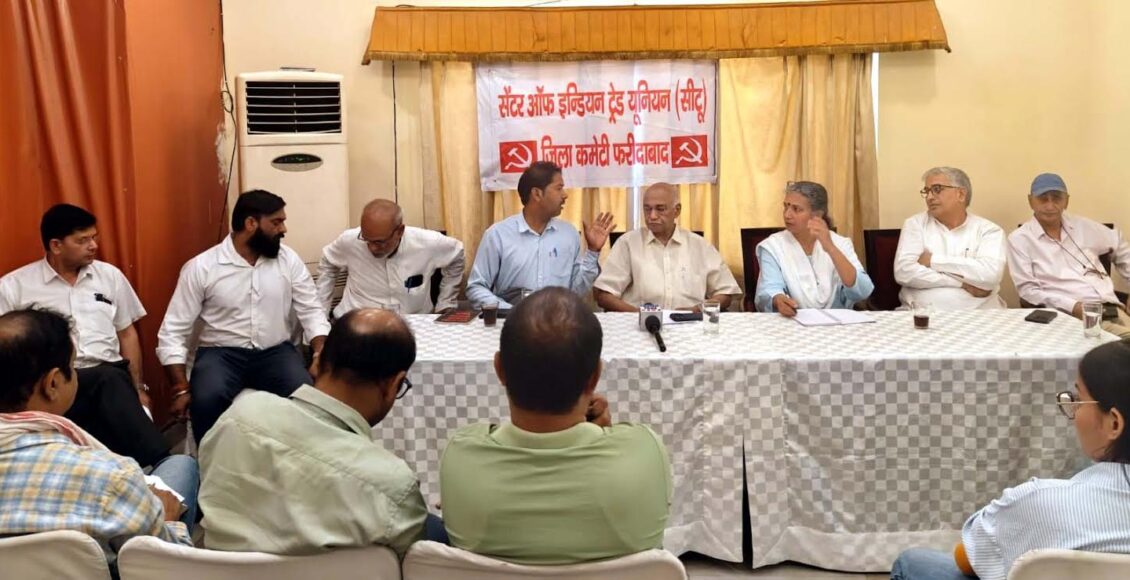 Police repression against peaceful workers' movement for wage hike is incomprehensible: E. Karim