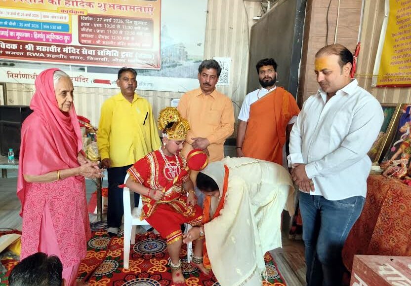 Hanuman Jayanti was celebrated with great pomp by Shri Mahavir Mandir Seva Samiti Trust (Regd.)