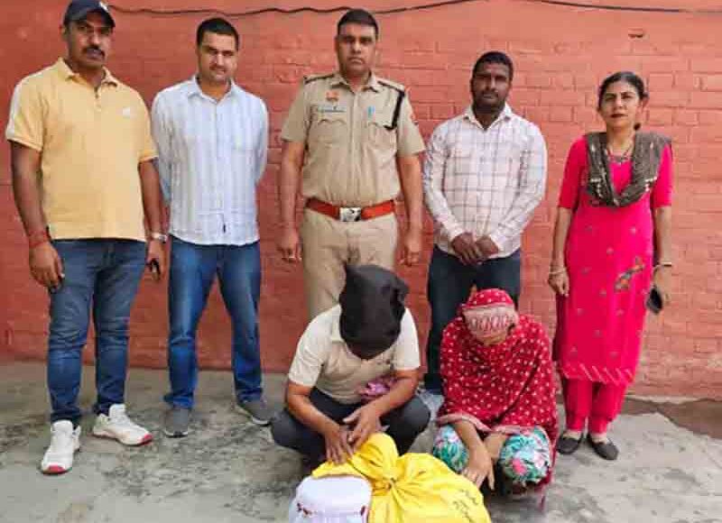 Two people including a woman arrested with drugs in Fatehabad