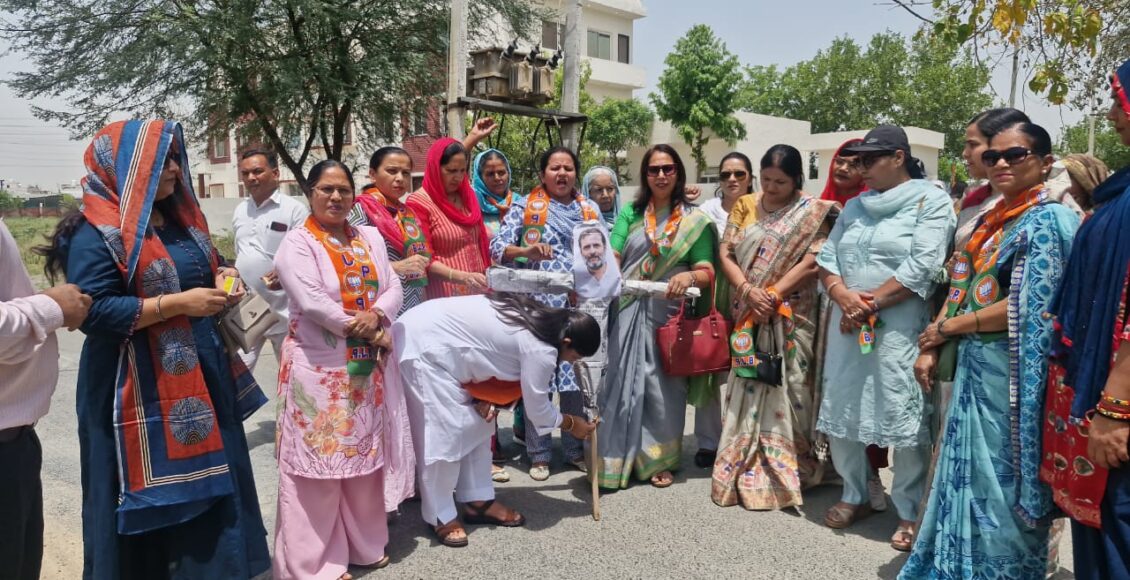 “Jan-Aakrosh Mahila Sammelan” organized in Palwal, women raised strong voice