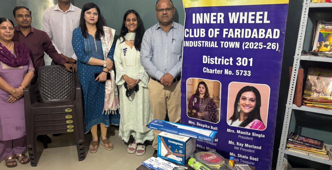 Inner Wheel Club established a library at the Red Cross De-addiction Centre, providing resources for patients.