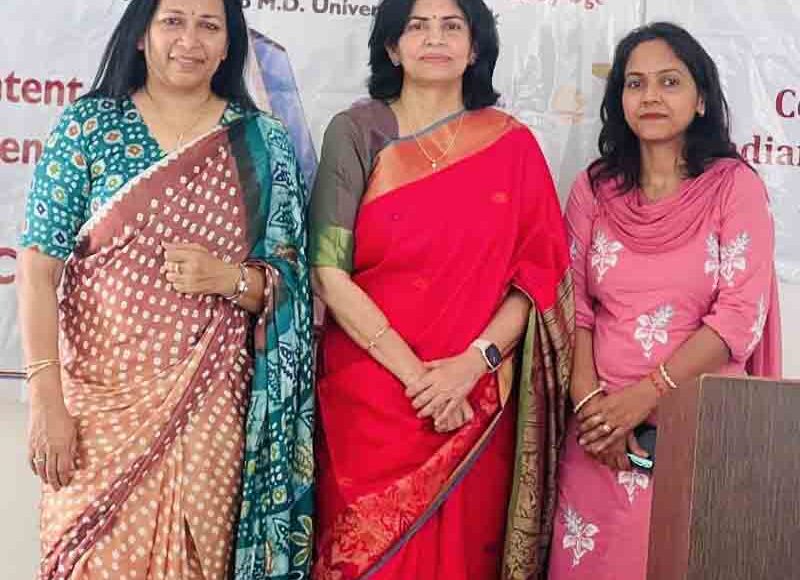 A seminar on the relevance of Ramayana was organised at Aggarwal College, Ballabgarh.