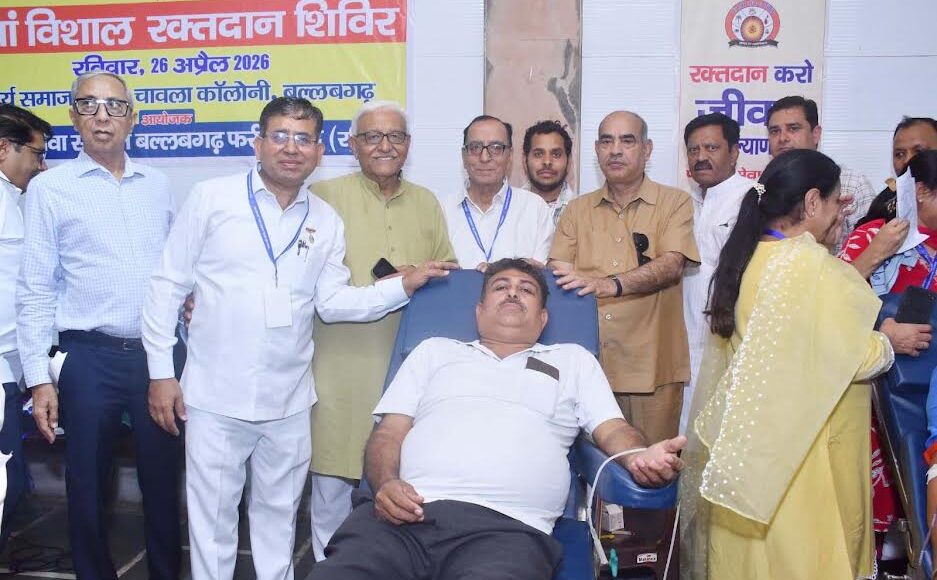 Punjabi Seva Samiti organised its 11th blood donation camp, 154 units of blood were collected.