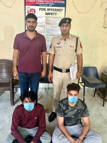 One accused arrested for cheating through matrimonial app