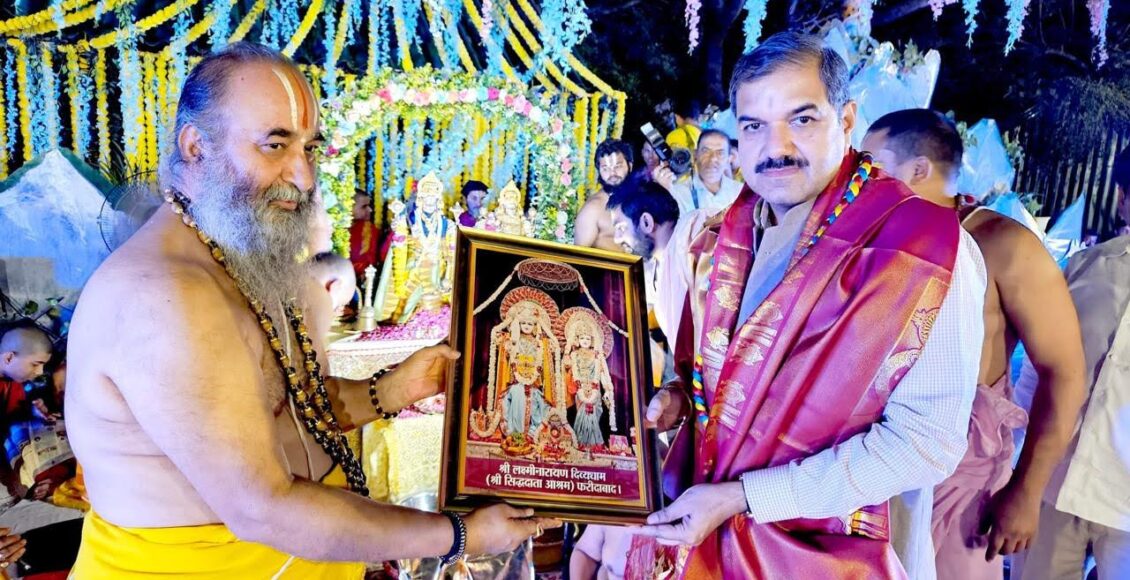 Siddhadata Ashram is a great pillar of social service: Ajay Gaur