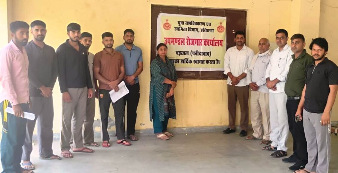 Sub-Divisional Employment Office, Badkhal successfully organised a registration camp in village Pawta.