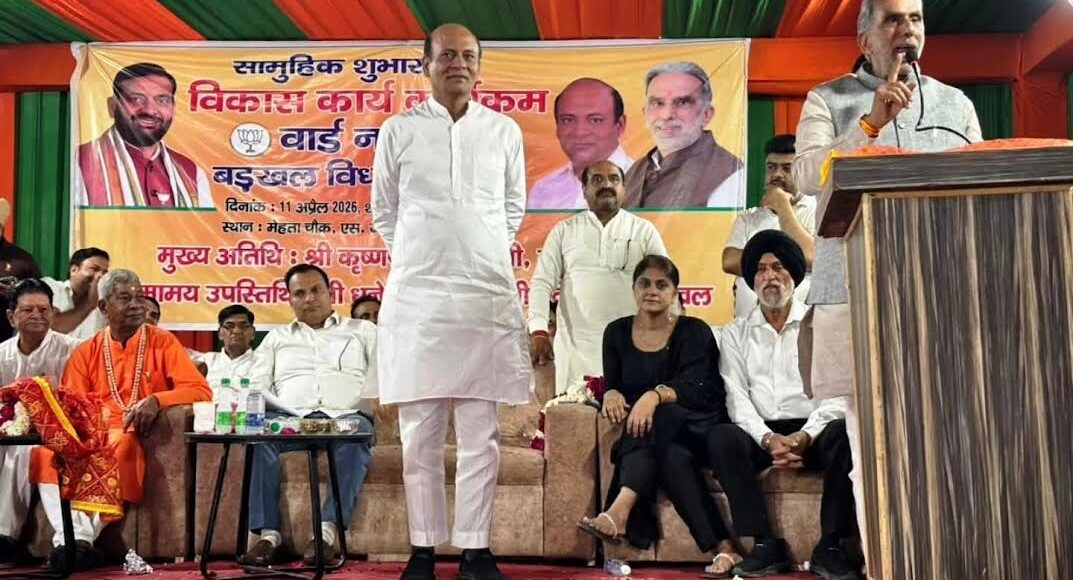 In future, Faridabad will have a distinct identity on the map of the country: Krishan Pal Gurjar