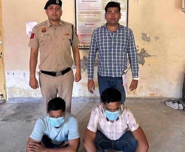 Haryana Skill Employment Corporation employee arrested for getting commission agent beaten up