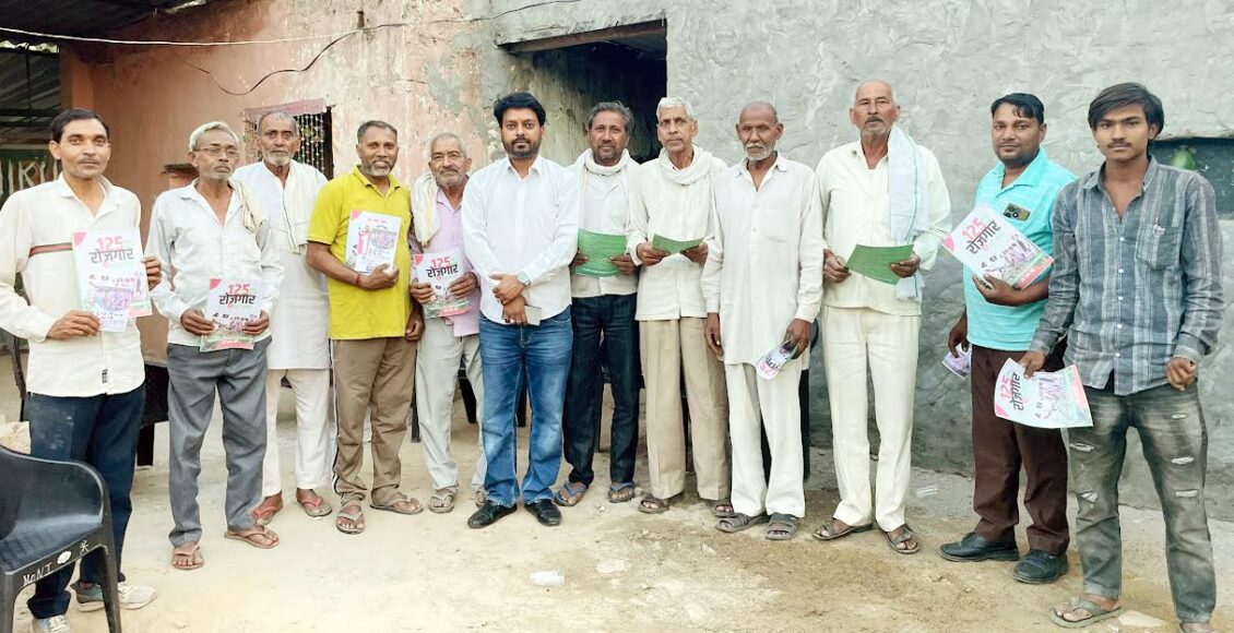 Under the leadership of Prime Minister Modi, new development is taking place rapidly in villages and panchayats: Vinay Bhati