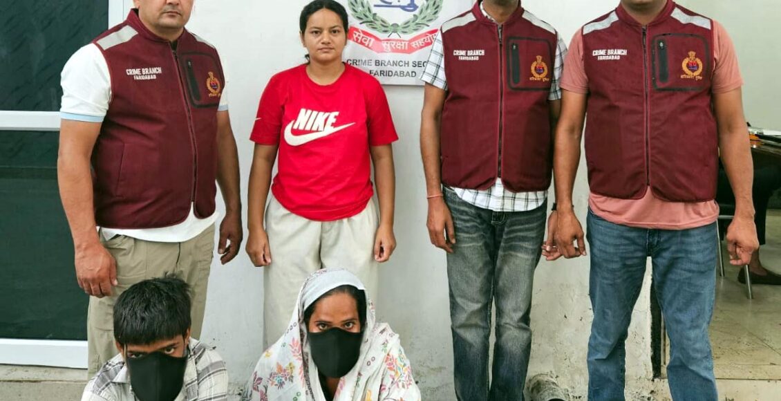 Mother and son arrested for stealing jewelry and cash from home.