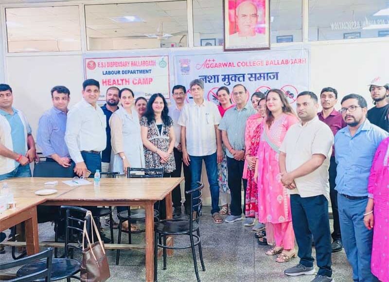 Health check-up camp organized by ESIC Hospital, Sector-2, Ballabgarh (Faridabad) at Aggarwal College, Ballabgarh.
