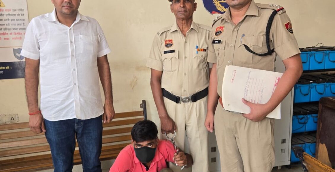 Auto-rickshaw driver stabbed to death near Naya Palla Bridge; police team apprehends the accused within hours.