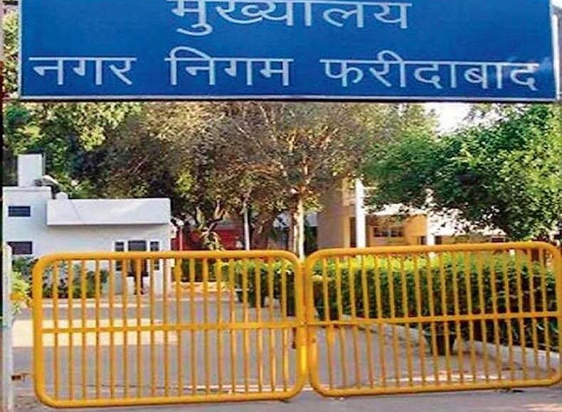 Warrant issued against Municipal Corporation SDO-ZTO.