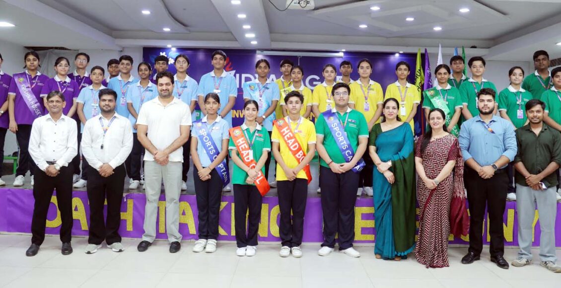 Investiture ceremony held at Vidyasagar International School.