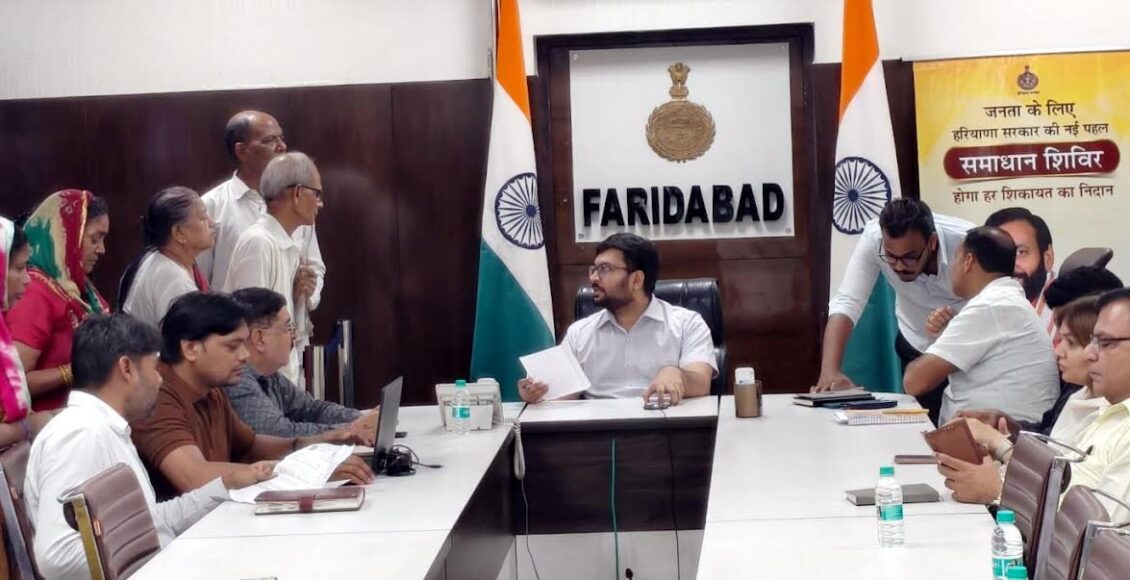 11 complaints received at the grievance redressal camp; officials instructed to resolve them.