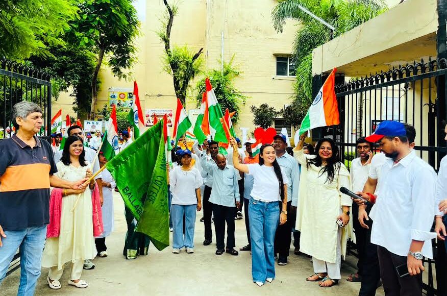 Aggarwal College conducted the 'Har Ghar Tiranga' campaign on Partition Horrors Remembrance Day.