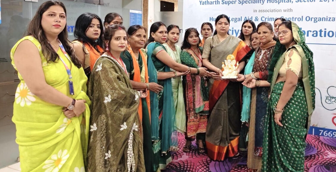 Usha Priyadarshi, Chairperson of the Women's Commission, emphasized women's empowerment at the “Hariyali Teej Festival.”