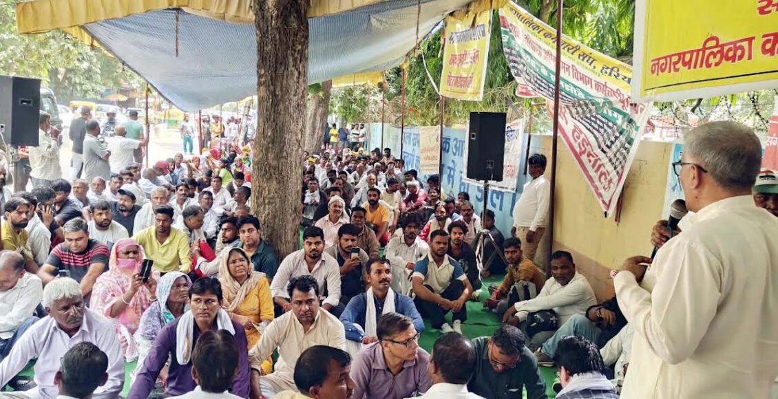 Chief Minister should intervene and end the sanitation workers' strike: Subhash Lamba