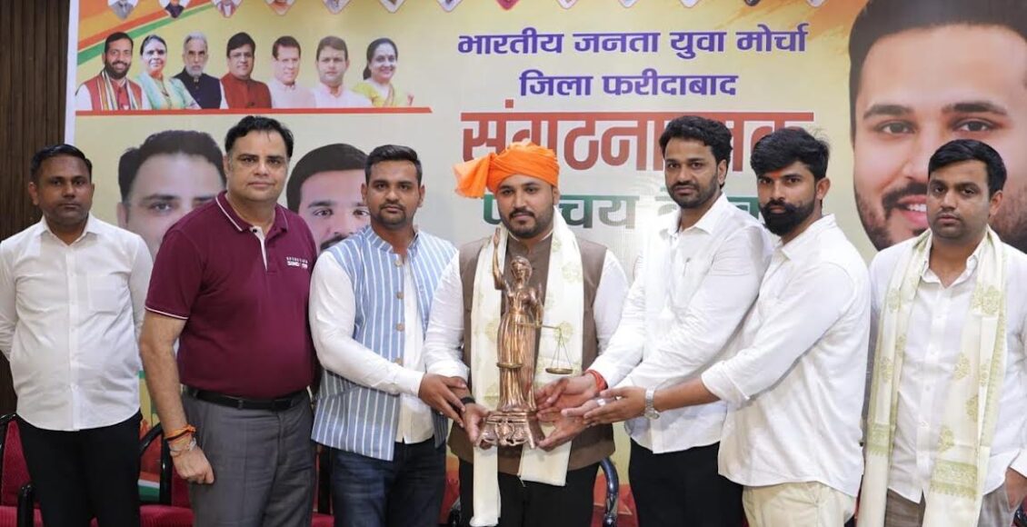 The role of the youth is extremely important in the BJP's organizational strength: Akshit Dahiya