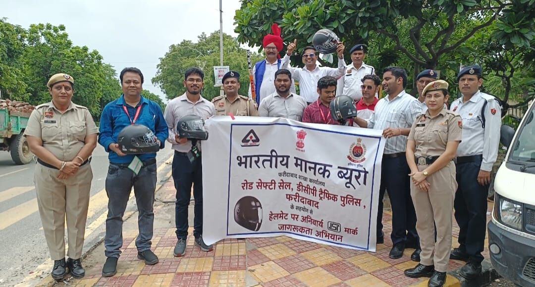 Successful organization of a helmet awareness and distribution campaign.
