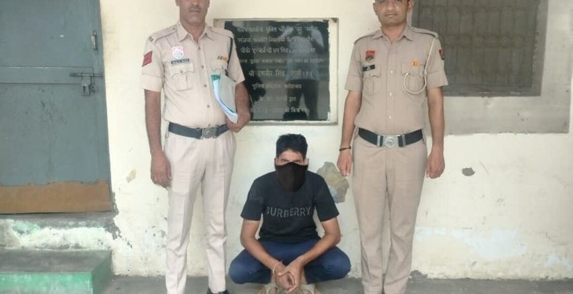 संजय कालोनी के अंतर्गत लडाई झगडा करने के मामले में एक आरोपी गिरफ्तार, पुलिस चौकी संजय कालोनी की कार्रवाई,