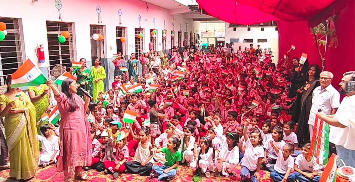 Independence Day celebrated with great enthusiasm at Gyan Bharati Public School.