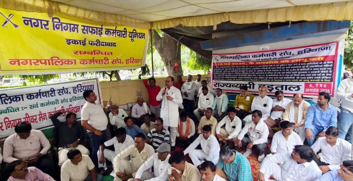 I will continue to strongly raise the voice for the rights and entitlements of Municipal Corporation employees: Sumit Gaur