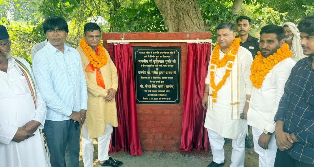Ensuring the all-round development of the NIT area is my priority: Satish Phagna
