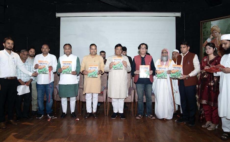 Worship practices may differ, but our national identity is one; we are all Indians: Vipul Goel.
