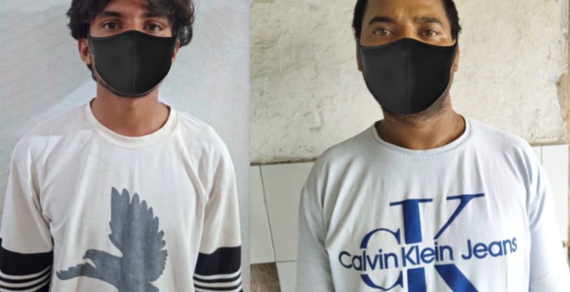 Two arrested in separate cases involving illegal narcotics; action taken by Crime Branch (Central and Border units); 938 grams of cannabis seized.